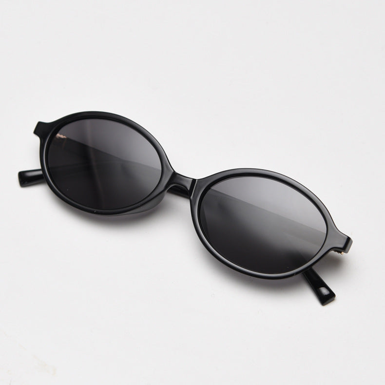Trendy Polarized Oval Sunglasses - DippedShop Wholesale - #9251