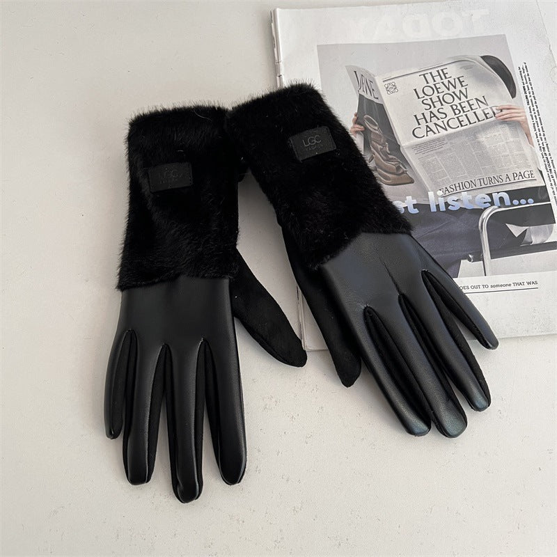 Elegant Faux Fur PU Leather - DippedShop Wholesale - #6499