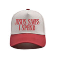 Embroidered Letter Baseball Cap - DippedShop Wholesale - #4547