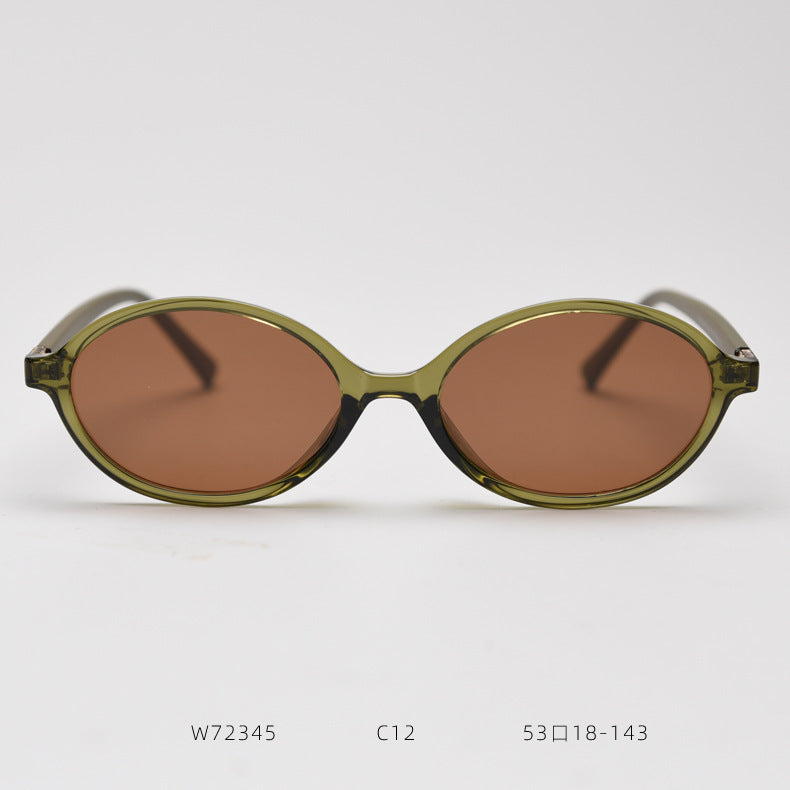 Trendy Polarized Oval Sunglasses - DippedShop Wholesale - #6483