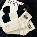 Letter Embroidered Socks - DippedShop Wholesale - #0179