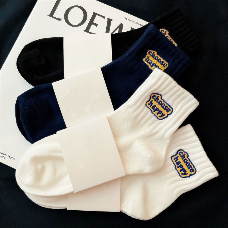 Letter Embroidered Socks - DippedShop Wholesale - #0179