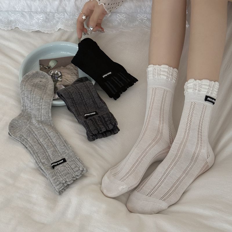 Slouchy Hollow Socks - DippedShop Wholesale - #2499
