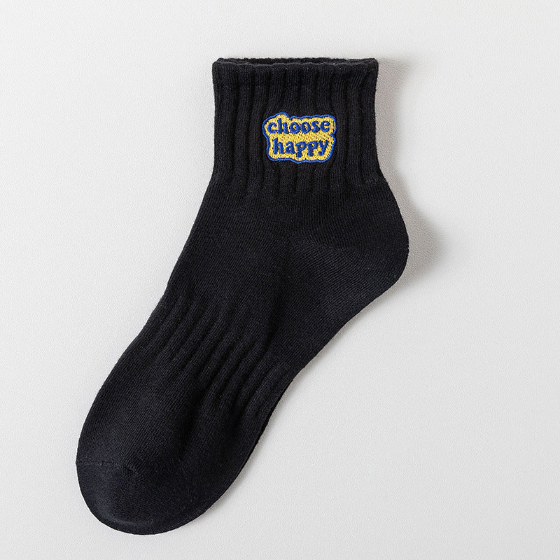 Letter Embroidered Socks - DippedShop Wholesale - #1251