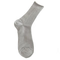 Summer Thin Breathable Crew Socks - DippedShop Wholesale - #8115