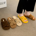 Plush Non-Slip Outdoor Slippers - DippedShop Wholesale - #3571