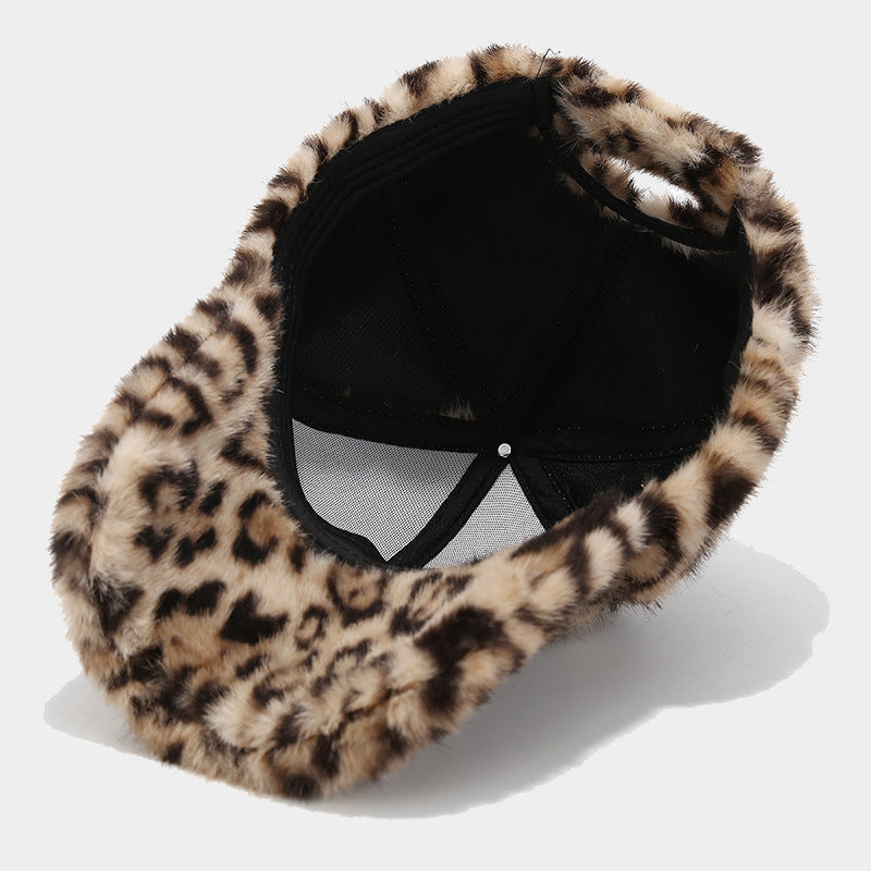 Furry Leopard Print Baseball Cap - DippedShop Wholesale - #4179