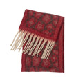 Fringed Leopard Scarf - DippedShop Wholesale - #9123