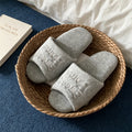 Embroidered Soft Slippers - DippedShop Wholesale - #1683