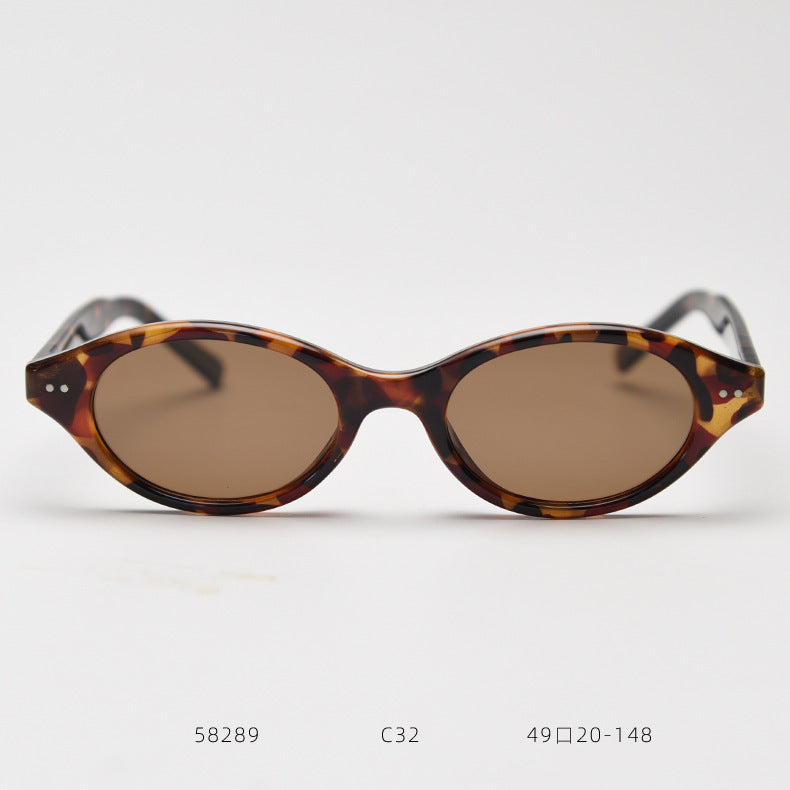 Vintage Oval Polarized Sunglasses - DippedShop Wholesale - #0675