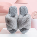Fuzzy Plush Indoor Slippers - DippedShop Wholesale - #5555