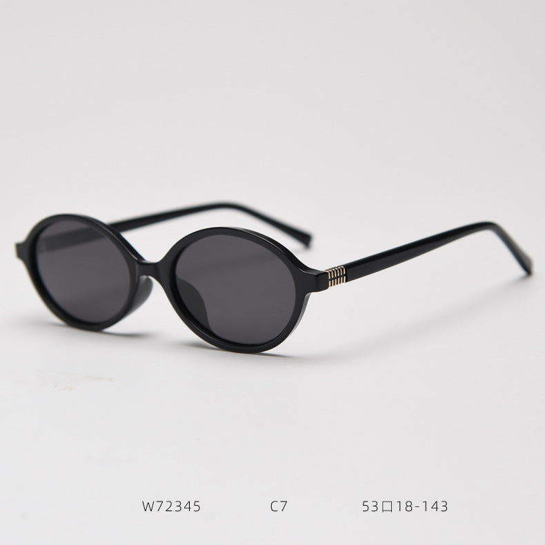 Trendy Polarized Oval Sunglasses - DippedShop Wholesale - #4339