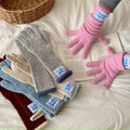 Thermal Knit Winter Gloves - DippedShop Wholesale - #0243