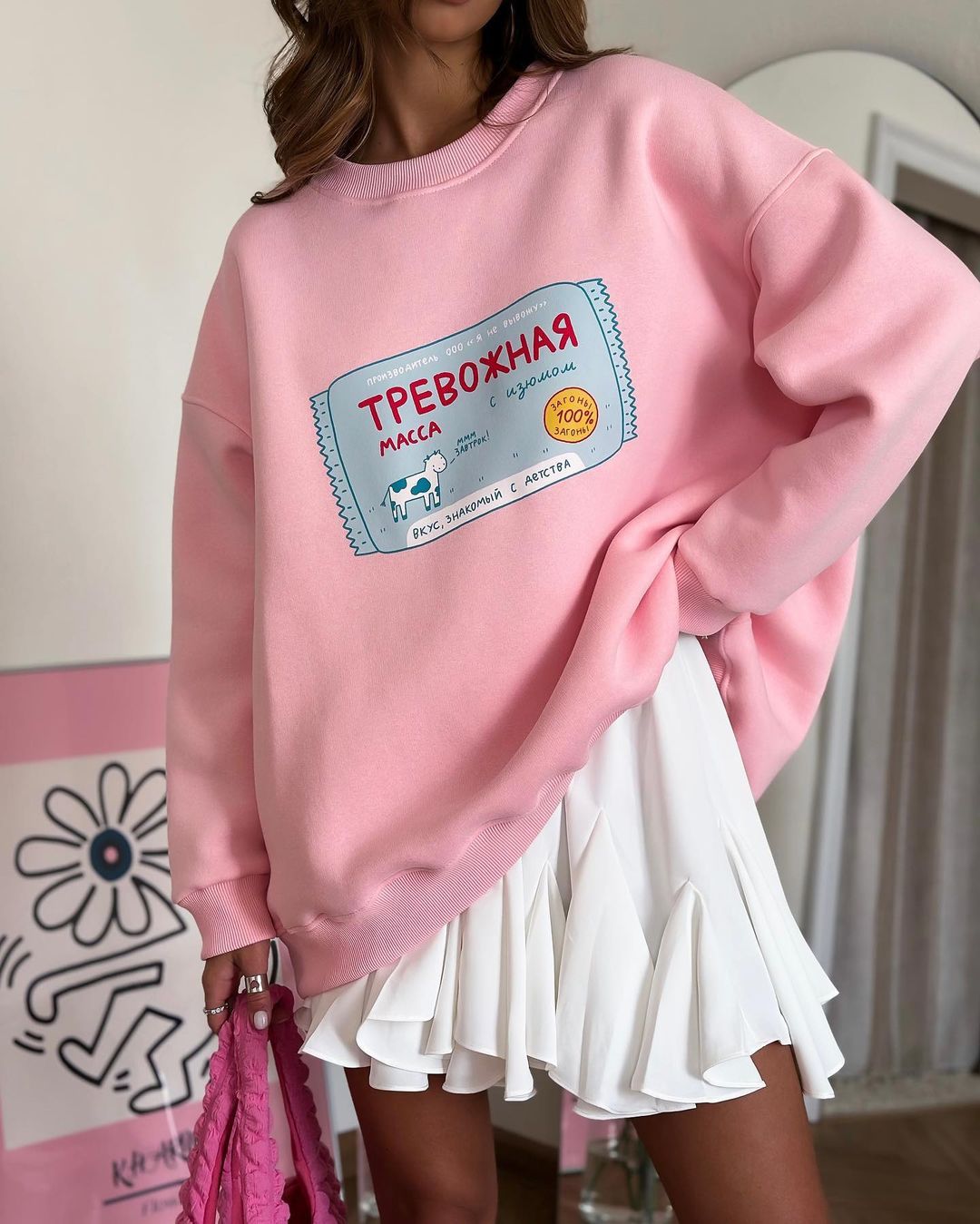 Vintage Cute Loose Hoodie - DippedShop Wholesale - #5779