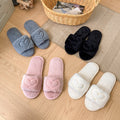 Fuzzy Plush Indoor Slippers - DippedShop Wholesale - #8147