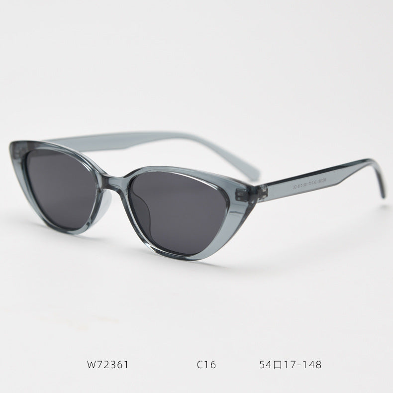 Trendy Cat Eye Sunglasses - DippedShop Wholesale - #7811