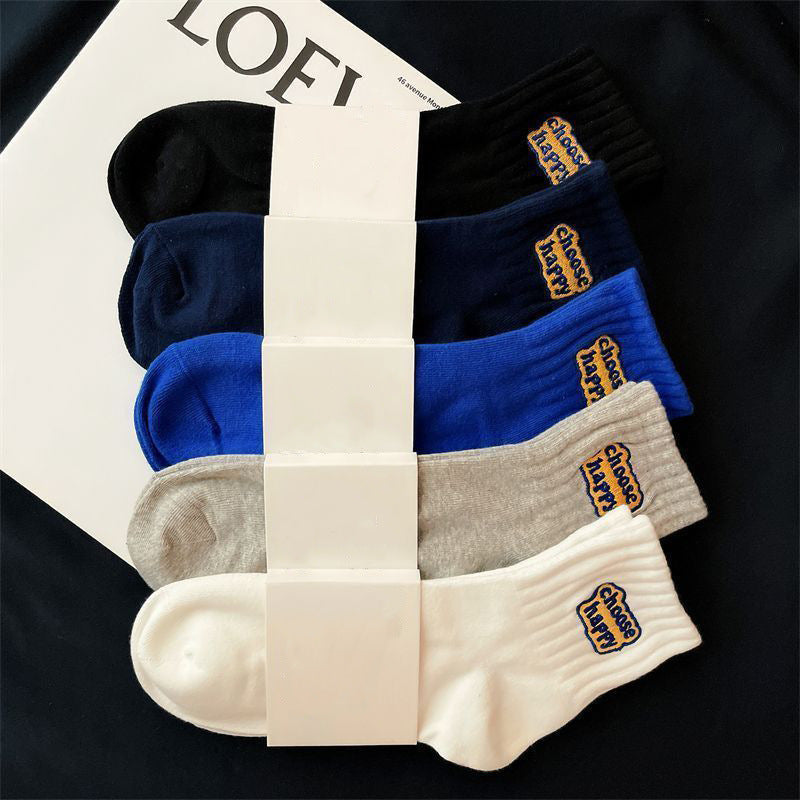 Letter Embroidered Socks - DippedShop Wholesale - #7411