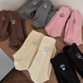 Heart Letter Slouchy Socks - DippedShop Wholesale - #9475