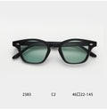 Fashion Oval Frame Sunglasses - DippedShop Wholesale - #3267