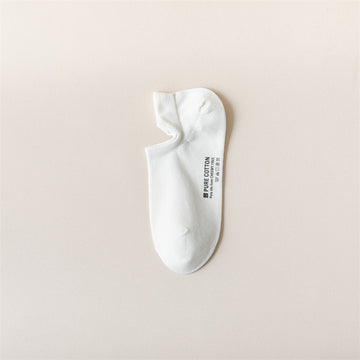 Thin Solid Color Breathable No Show Socks DP25H756