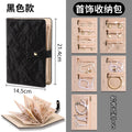 Trendy Butterfly Pattern Jewelry Organizer Bag 8CW6BOB360
