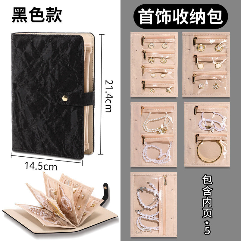 Trendy Butterfly Pattern Jewelry Organizer Bag 8CW6BOB360