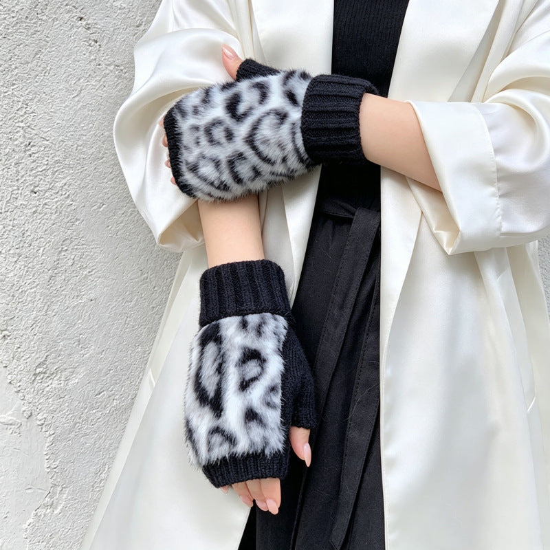 Leopard Faux Fur Fingerless Gloves - DippedShop Wholesale - #8595