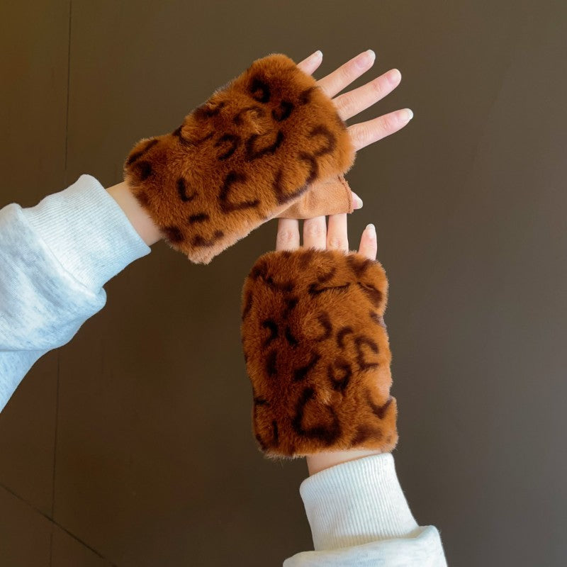 Leopard Faux Fur Fingerless Gloves - DippedShop Wholesale - #9667