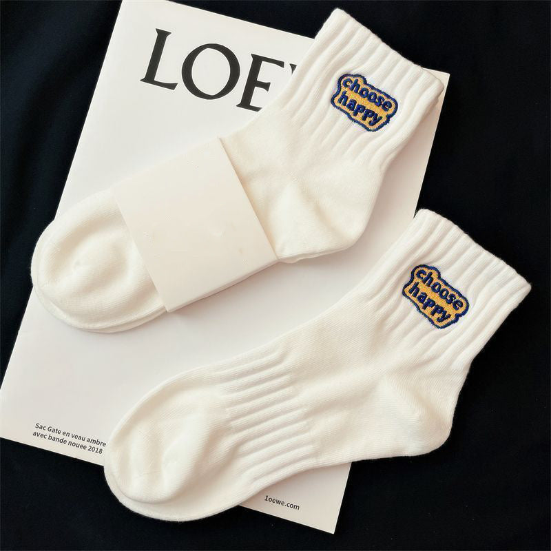 Letter Embroidered Socks - DippedShop Wholesale - #8483