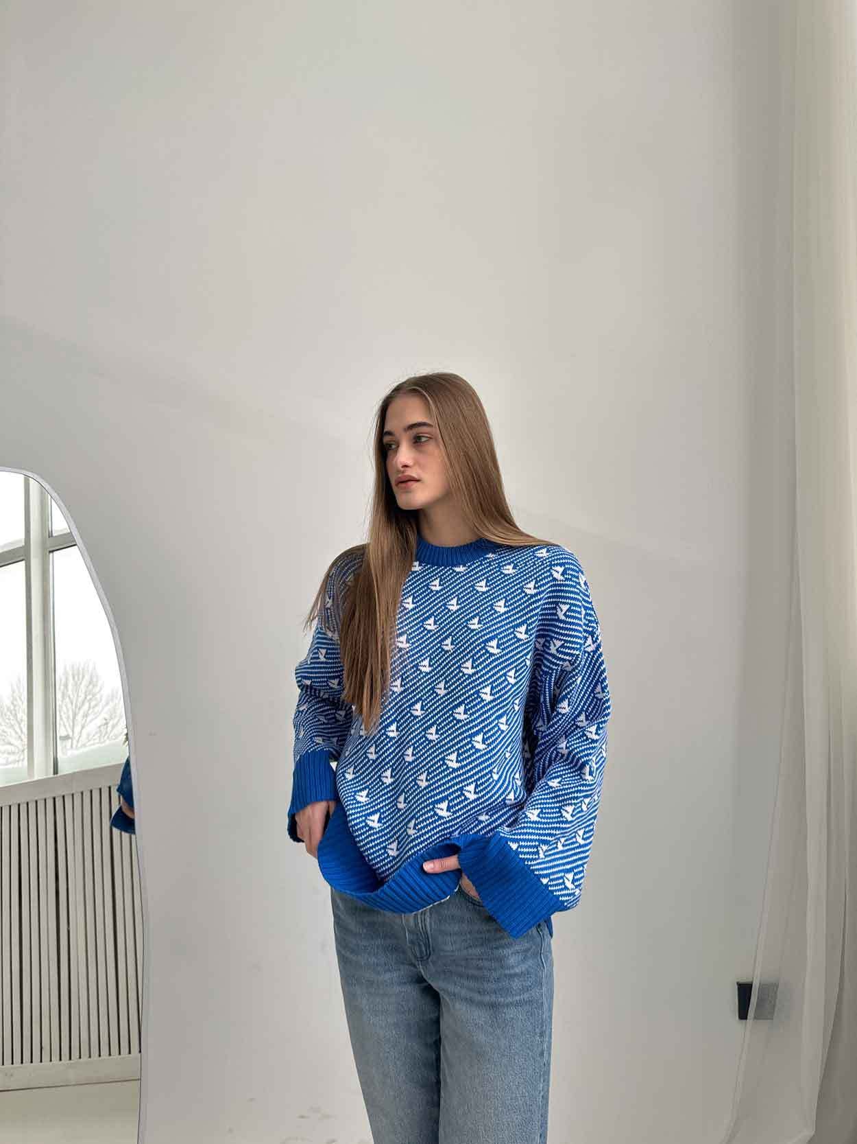 Print Contrast Loose Sweater - DippedShop Wholesale - #7795