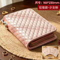 Trendy Butterfly Pattern Jewelry Organizer Bag 8CW6BOB360