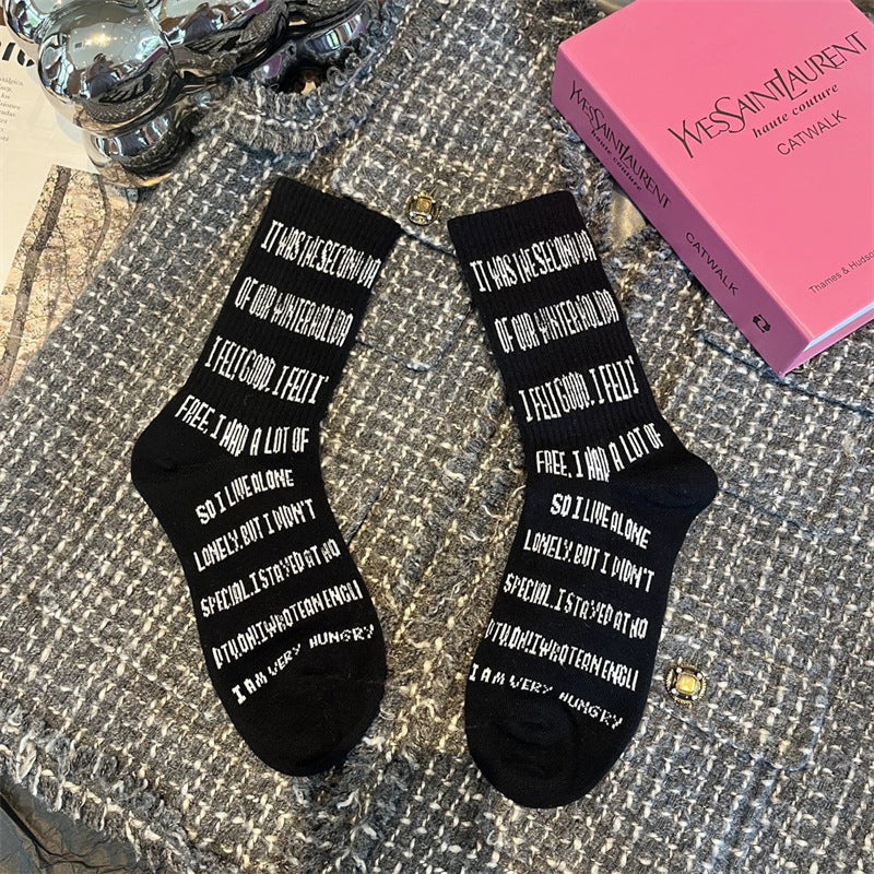 Casual Black White Letter Print Crew Socks 6W8FSO708