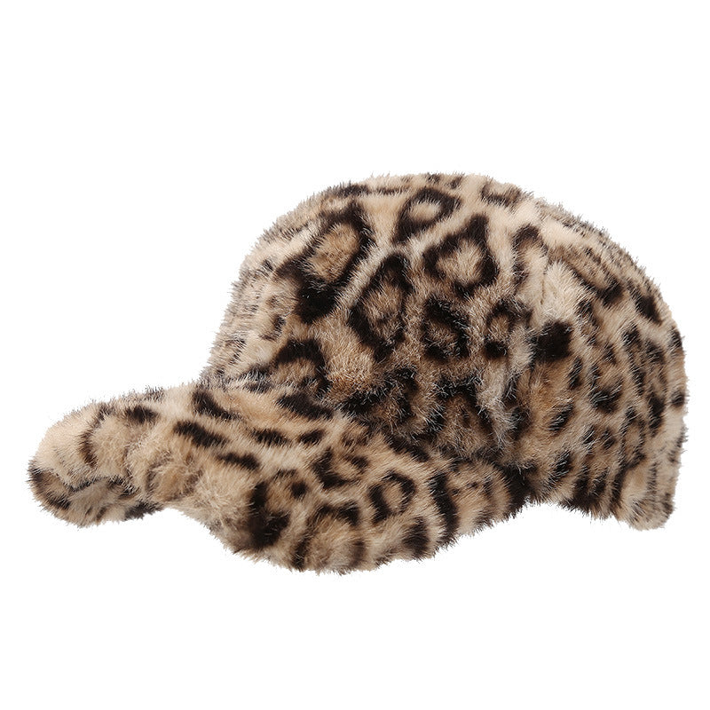 Furry Leopard Print Baseball Cap - DippedShop Wholesale - #1411