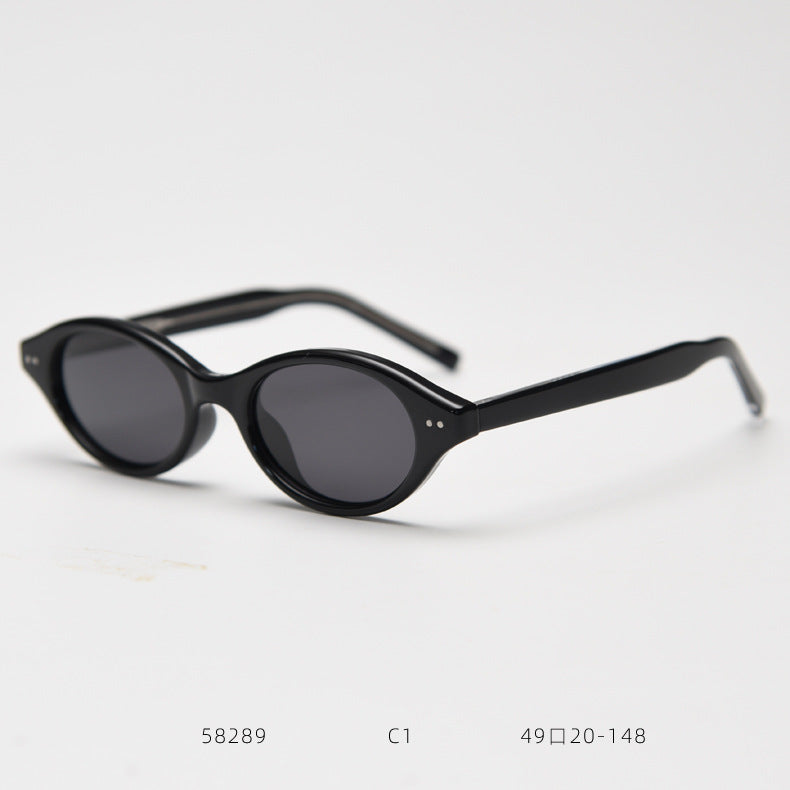 Vintage Oval Polarized Sunglasses - DippedShop Wholesale - #7459