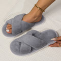 Fuzzy Cross Band Slippers - DippedShop Wholesale - #2307