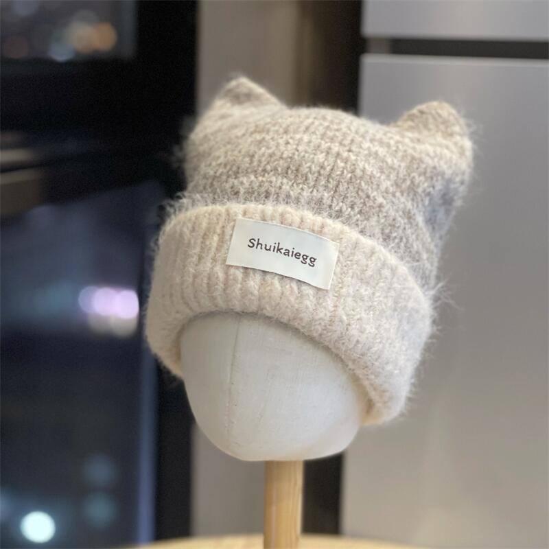 Cat Ear Knit Beanie - DippedShop Wholesale - #6515