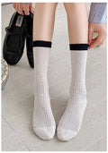 Minimalist Breathable Slouch Socks - DippedShop Wholesale - #8371