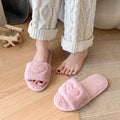 Fuzzy Plush Indoor Slippers - DippedShop Wholesale - #3683