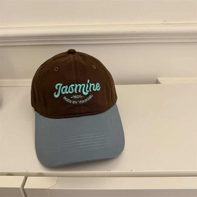 Letter Embroidery Baseball Cap - DippedShop Wholesale - #8211