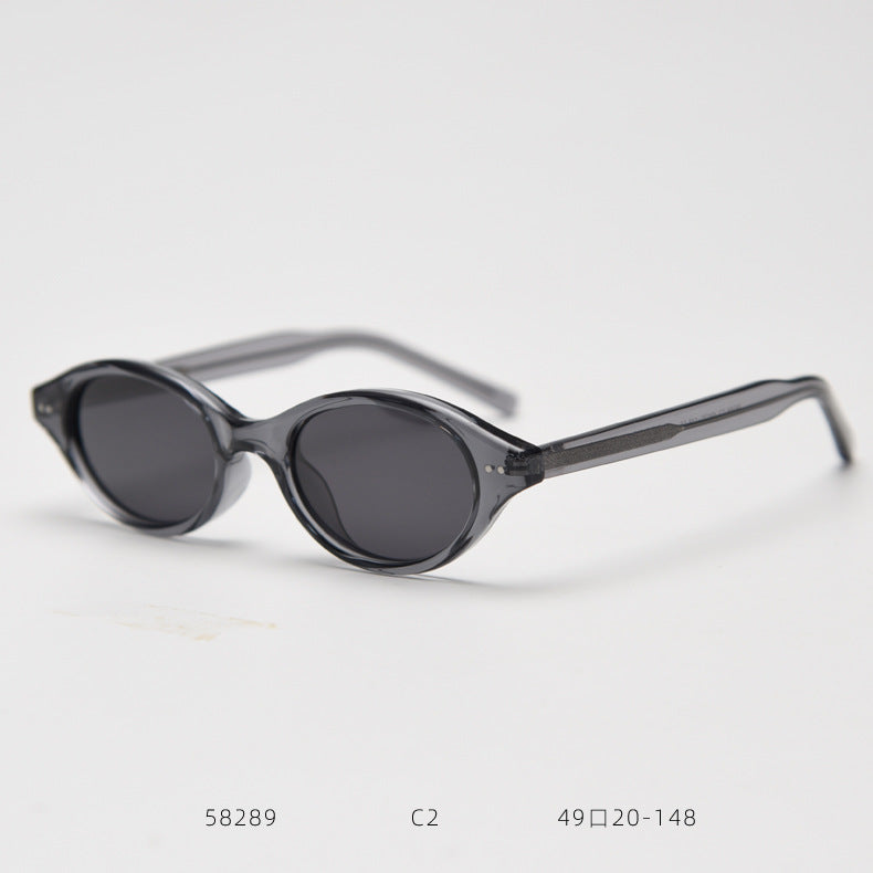 Vintage Oval Polarized Sunglasses - DippedShop Wholesale - #1299