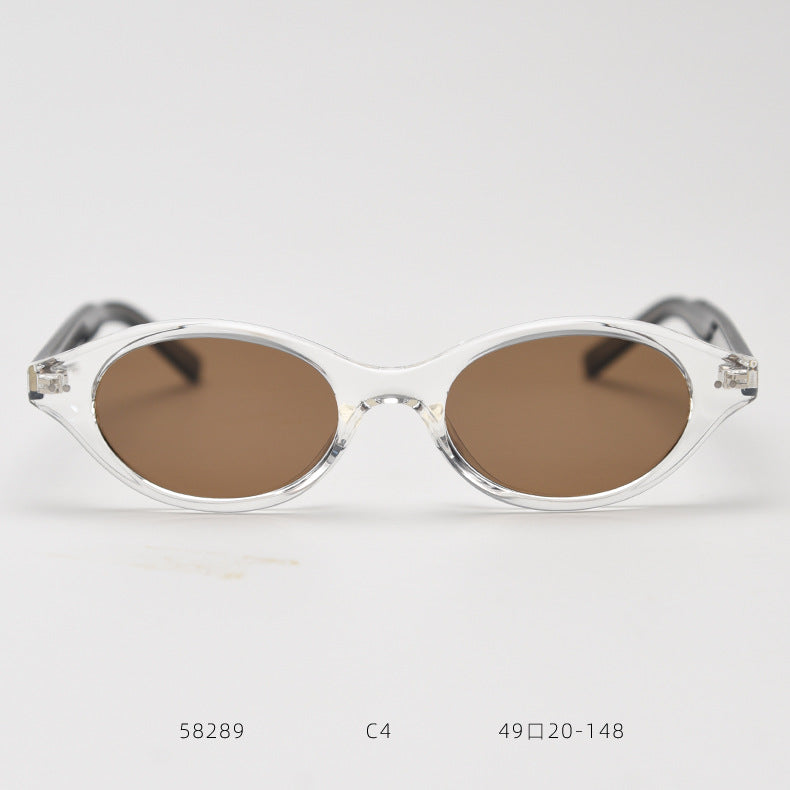 Vintage Oval Polarized Sunglasses - DippedShop Wholesale - #2371
