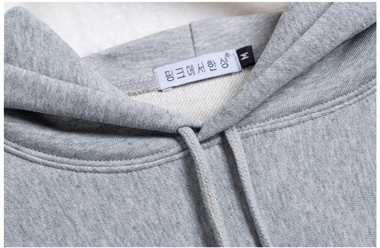 Loose Hooded Short Hoodie - DippedShop Wholesale - #7235