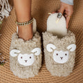 Winter Fluffy Plush Warm Non-Slip House Slippers 6W8FSP236