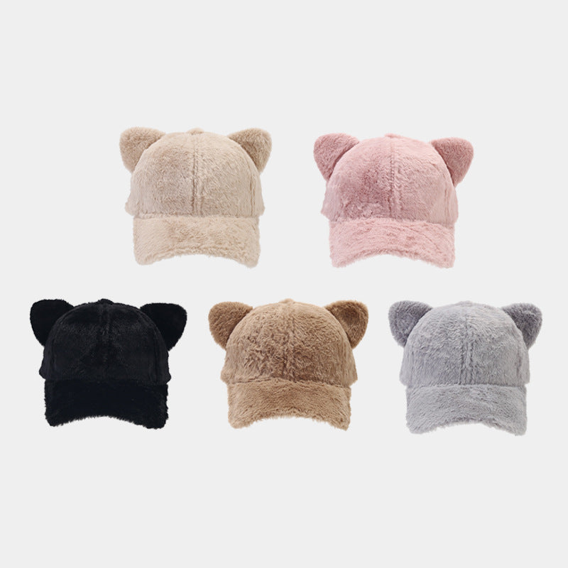 Plush Cat Ears Baseball Cap - DippedShop Wholesale - #0851