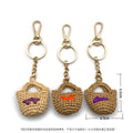 Mini Raffia Tote Bag Handmade Keychain Bag Charm MK2ZCAS6W10BBC50
