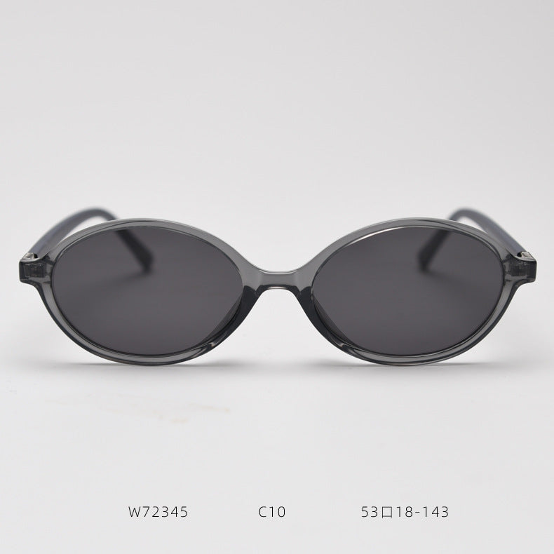 Trendy Polarized Oval Sunglasses - DippedShop Wholesale - #5411