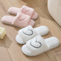 Fuzzy Plush Indoor Slippers - DippedShop Wholesale - #1651