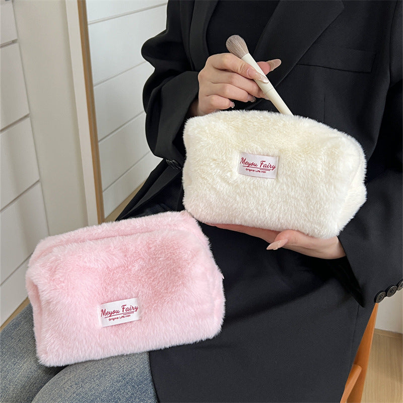Simple Solid Color Plush Cosmetic Bag 6C5CO272
