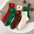 Christmas Cozy Fold Over Ribbed Socks 6W8FSO915