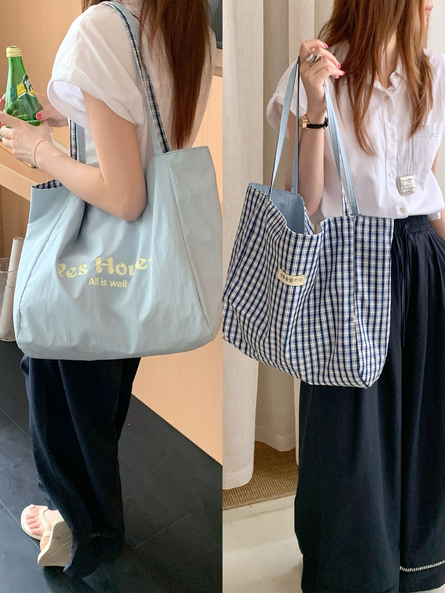 Color Block Plaid Reversible Shoulder Bag MK2BLW6W10BBG570